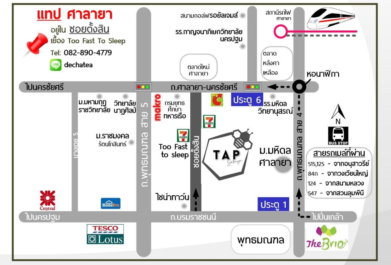 Tap Salaya Nakhon Pathom Exterior photo